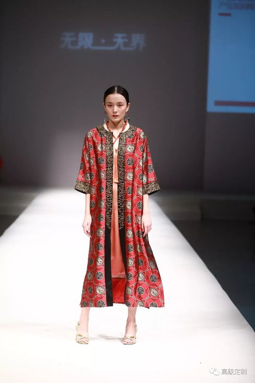 服装设计精品课程第十四期集中班——探索19年4月2日服装服饰设计新风尚