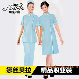 厦门职业装厂家 专业设计与定制医护服装全解析